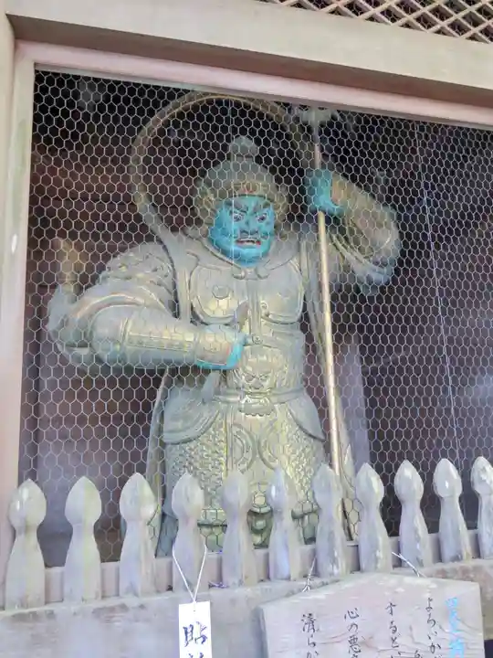 高尾山薬王院の像
