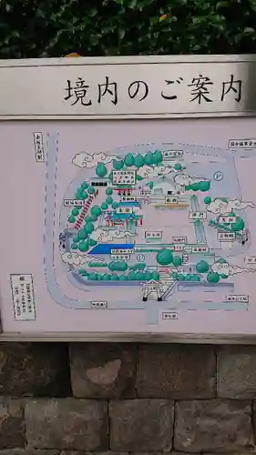 日枝神社のその他建物