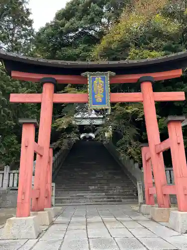 福山八幡宮の鳥居