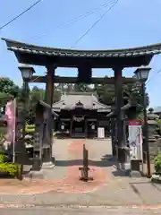 八坂神社の鳥居