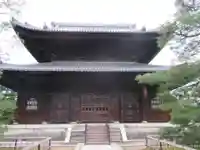 妙心寺(妙心禅寺)の本殿・本堂