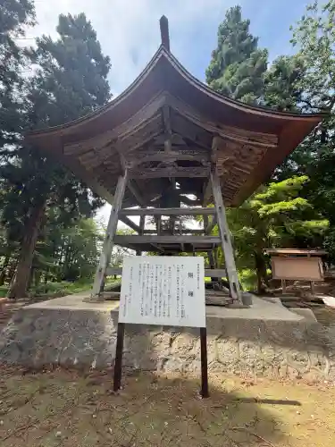 新宮熊野神社(福島県)