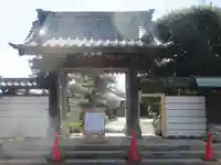 徳源寺(静岡県)