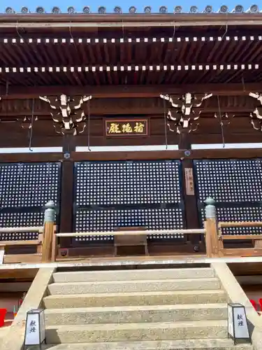 清水寺朝倉堂の本殿・本堂
