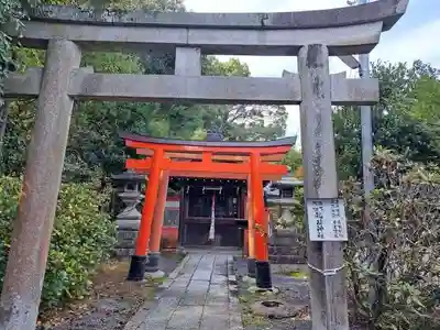 三尾神社(滋賀県)