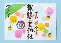 季節の御朱印 、 パンジー ・ ビオラ