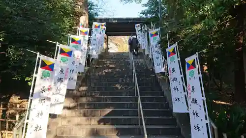 東郷神社のその他建物