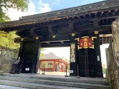 輪王寺(栃木県)