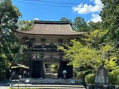園城寺（三井寺）の山門・神門