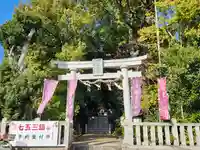 越木岩神社の鳥居