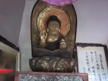 地蔵(山口県)