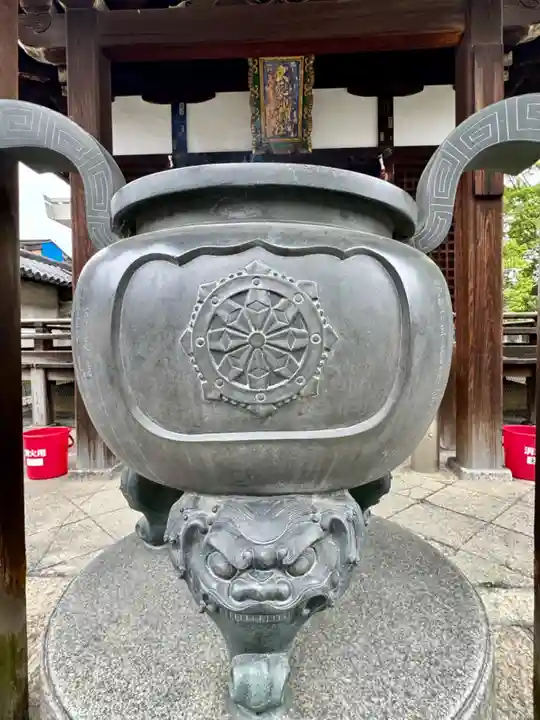 東寺(教王護国寺)(京都府)