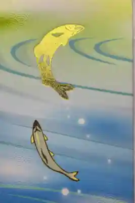 大宮温泉神社の御朱印帳