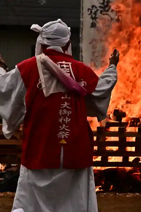 竹之高地不動社(新潟県)