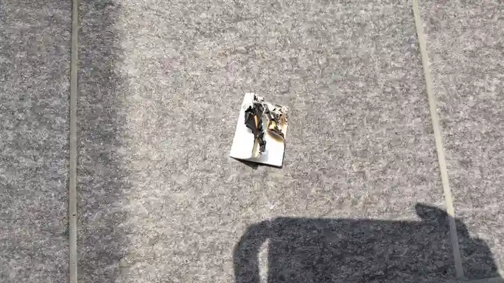 法雲寺(京都府)