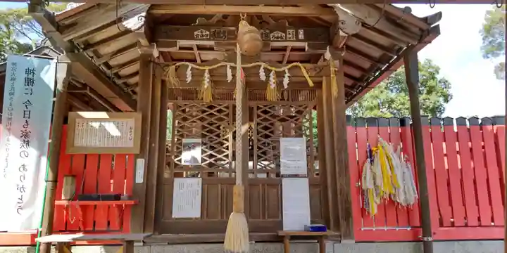大歳神社(京都府)