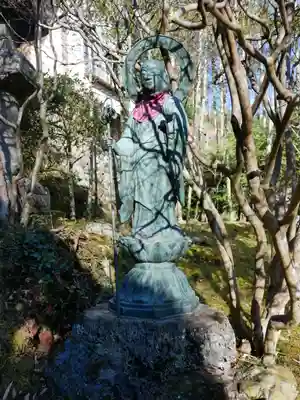 秩父札所三十二番　法性寺の地蔵