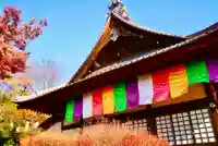 埼玉厄除け開運大師・龍泉寺(切り絵御朱印発祥の寺)の本殿・本堂