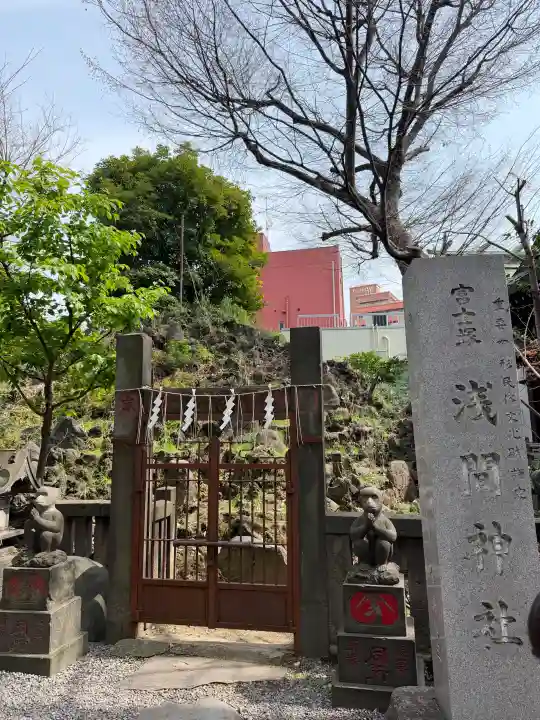 小野照崎神社の{uncategorized: "未分類", other: "その他", undefined: "問題あり", building: "その他建物", grave: "お墓", sacred_gate: "鳥居", guardian: "狛犬", statue: "像", buddha: "仏像", history: "歴史", nature: "自然", garden: "庭園", animal: "動物", pagoda: "塔", temizu: "手水舎", mountain_gate: "山門・神門", sanctuary: "本殿・本堂", subordinate: "末社・摂社", art: "芸術", scenery: "景色", jizo: "地蔵", ema: "絵馬", goshuin: "御朱印", omikuji: "おみくじ", items: "授与品その他", amulet: "お守り", goshuincho: "御朱印帳", eats: "食事", festival: "お祭り", votive_dance: "神楽", shichigosan: "七五三参", wedding: "結婚式", experience: "体験その他", initially: "初詣", around: "周辺", anti_infection: "感染症対策"}