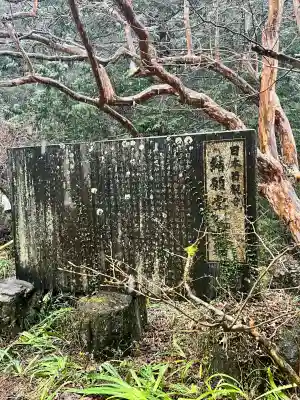 水潜寺の{uncategorized: "未分類", other: "その他", undefined: "問題あり", building: "その他建物", grave: "お墓", sacred_gate: "鳥居", guardian: "狛犬", statue: "像", buddha: "仏像", history: "歴史", nature: "自然", garden: "庭園", animal: "動物", pagoda: "塔", temizu: "手水舎", mountain_gate: "山門・神門", sanctuary: "本殿・本堂", subordinate: "末社・摂社", art: "芸術", scenery: "景色", jizo: "地蔵", ema: "絵馬", goshuin: "御朱印", omikuji: "おみくじ", items: "授与品その他", amulet: "お守り", goshuincho: "御朱印帳", eats: "食事", festival: "お祭り", votive_dance: "神楽", shichigosan: "七五三参", wedding: "結婚式", experience: "体験その他", initially: "初詣", around: "周辺", anti_infection: "感染症対策"}