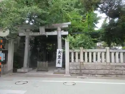 千住本氷川神社(東京都)