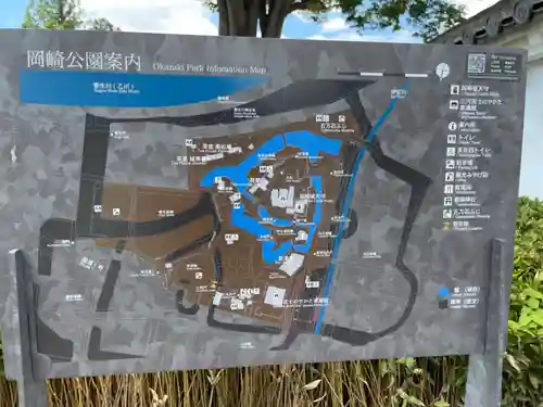 龍城神社のその他建物