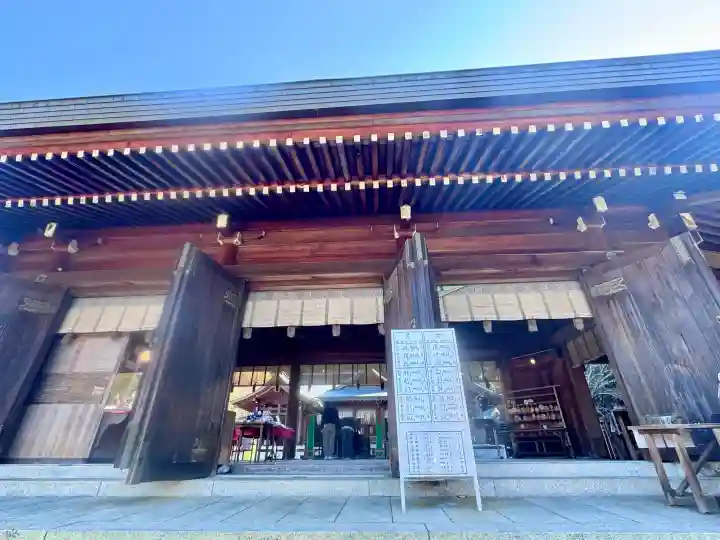 吉野神宮の{uncategorized: "未分類", other: "その他", undefined: "問題あり", building: "その他建物", grave: "お墓", sacred_gate: "鳥居", guardian: "狛犬", statue: "像", buddha: "仏像", history: "歴史", nature: "自然", garden: "庭園", animal: "動物", pagoda: "塔", temizu: "手水舎", mountain_gate: "山門・神門", sanctuary: "本殿・本堂", subordinate: "末社・摂社", art: "芸術", scenery: "景色", jizo: "地蔵", ema: "絵馬", goshuin: "御朱印", omikuji: "おみくじ", items: "授与品その他", amulet: "お守り", goshuincho: "御朱印帳", eats: "食事", festival: "お祭り", votive_dance: "神楽", shichigosan: "七五三参", wedding: "結婚式", experience: "体験その他", initially: "初詣", around: "周辺", anti_infection: "感染症対策"}