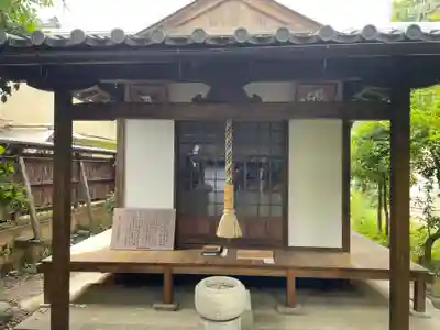 金福寺(京都府)