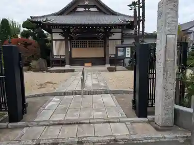 法音寺(東京都)