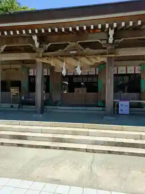 名和神社(鳥取県)