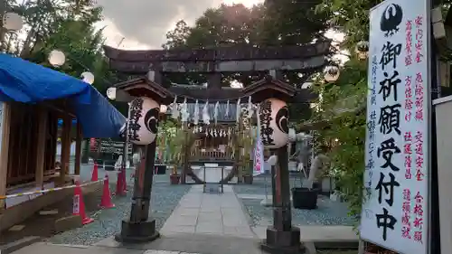 川越熊野神社の鳥居