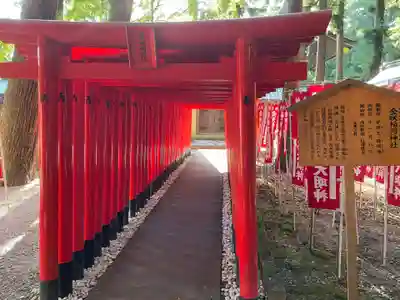 多賀大社(滋賀県)