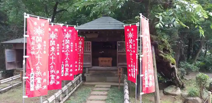 自性院のその他建物