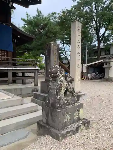 伊勢神社(佐賀県)