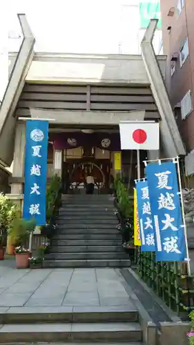烏森神社の本殿・本堂