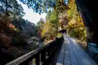 榛名神社のその他建物