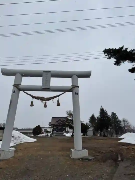 追分八幡神社(北海道)