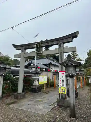 鶴峯八幡宮(千葉県)