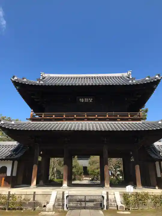 建仁寺(建仁禅寺)の山門・神門