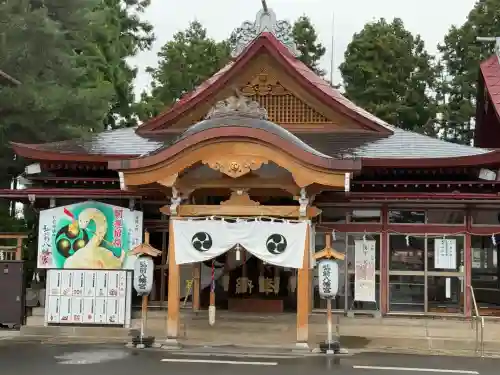 弘前八幡宮(青森県)