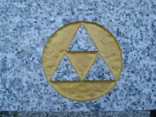 二見興玉神社のその他建物