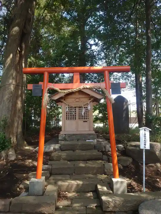 寒川社(神奈川県)