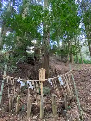 幣立神宮(熊本県)