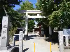 八劔神社(東京都)