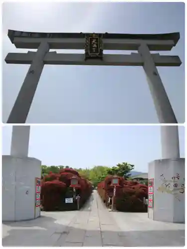 長岡天満宮(京都府)