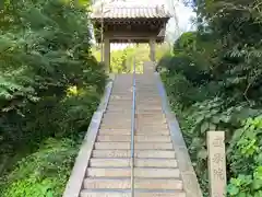 回春院(神奈川県)