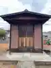 天一神社(兵庫県)