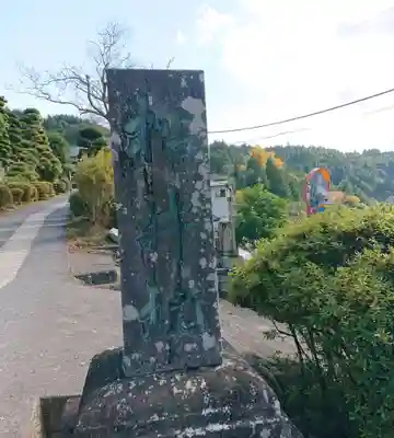 松井坊のその他建物