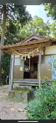 産王神社(島根県)