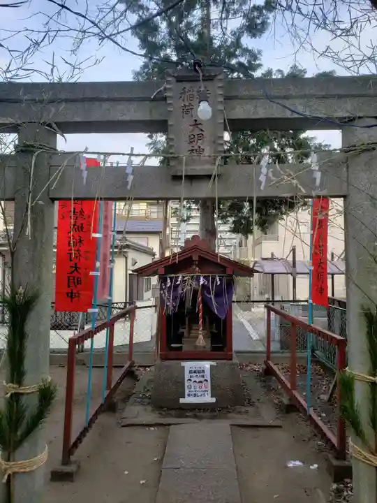 白幡神社の末社・摂社